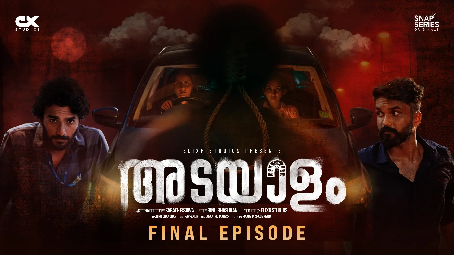Episode 4 Adayalam thumb