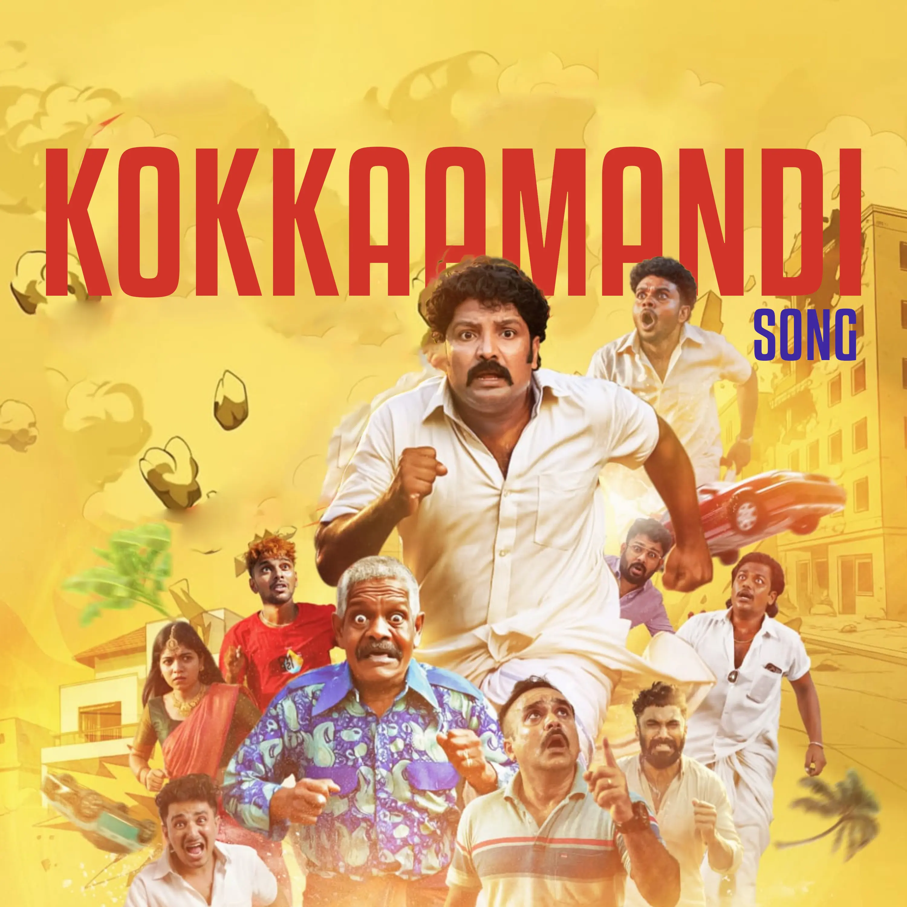 LA25 Cover Kokkaamandi song