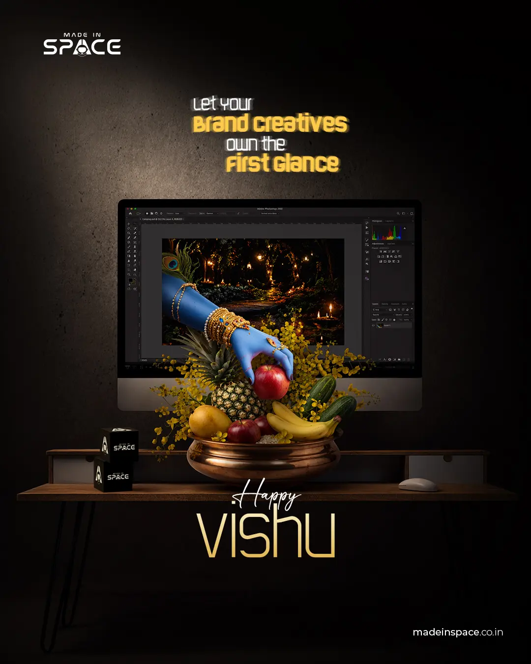 Vishu Poster of Made In Space