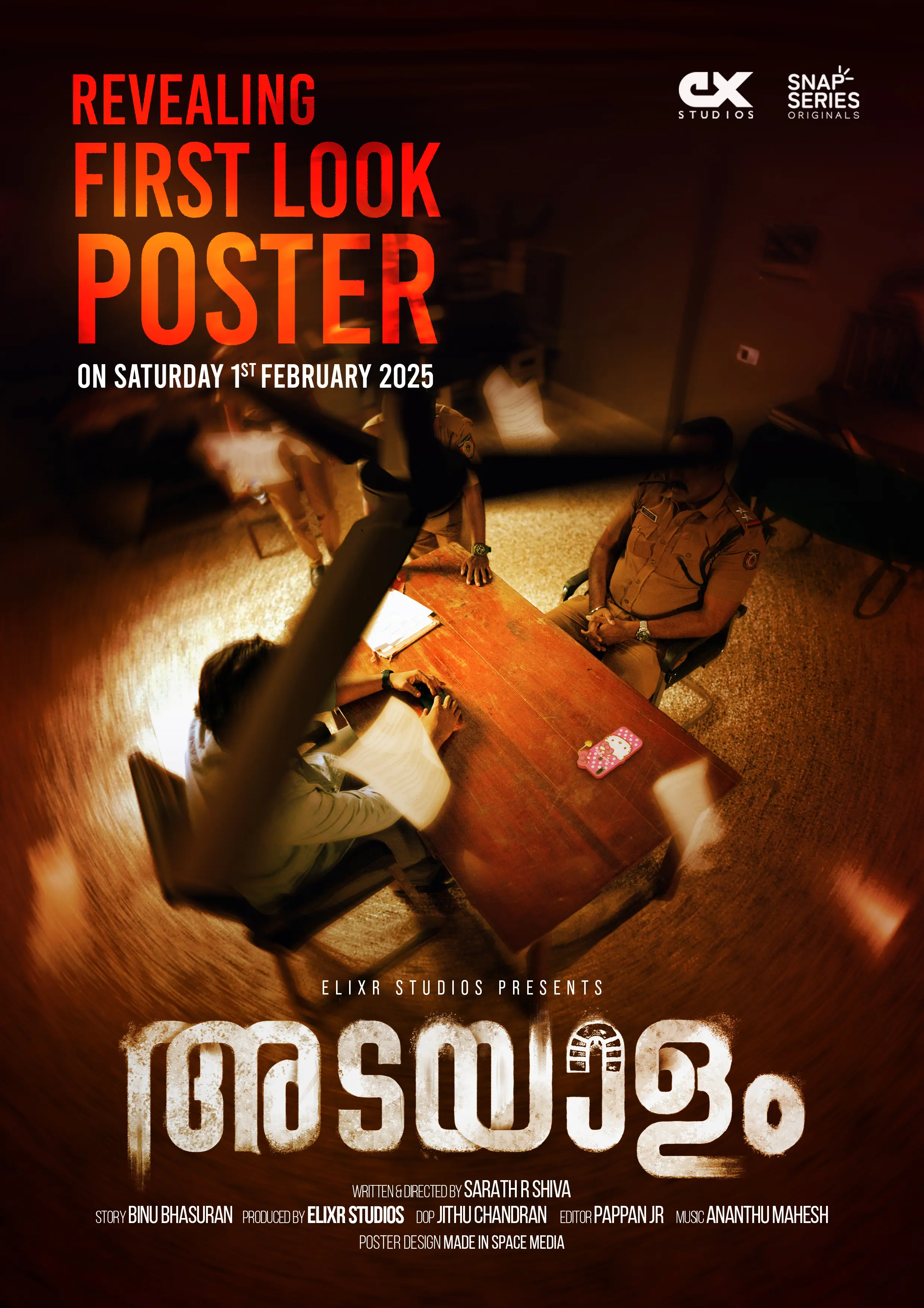 Revealing Poster Adayalam